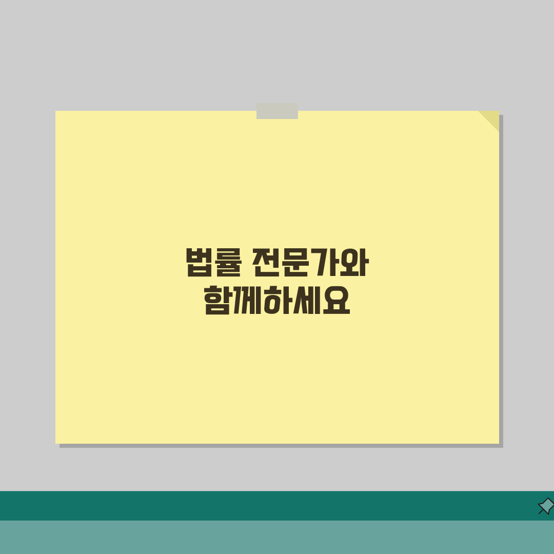 법원제출 위임장 | 소송관련 위임서류 (+소송대리, 변호사선임, 공증필요) 꿀팁 공유할게요