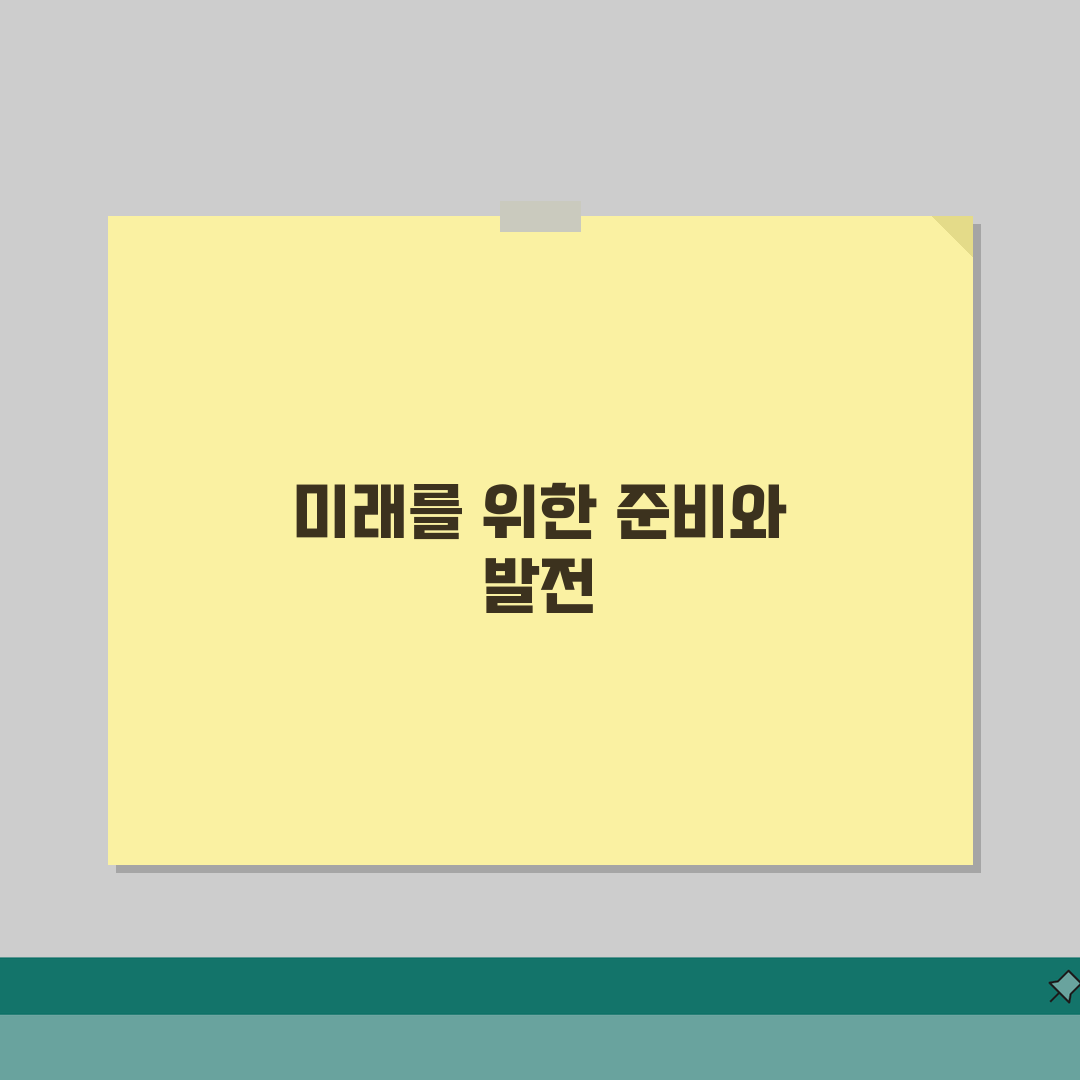 예비군 훈련 연차별 특징 | 1년차~8년차 훈련 내용 | 경험자 조언 및 팁 추천!