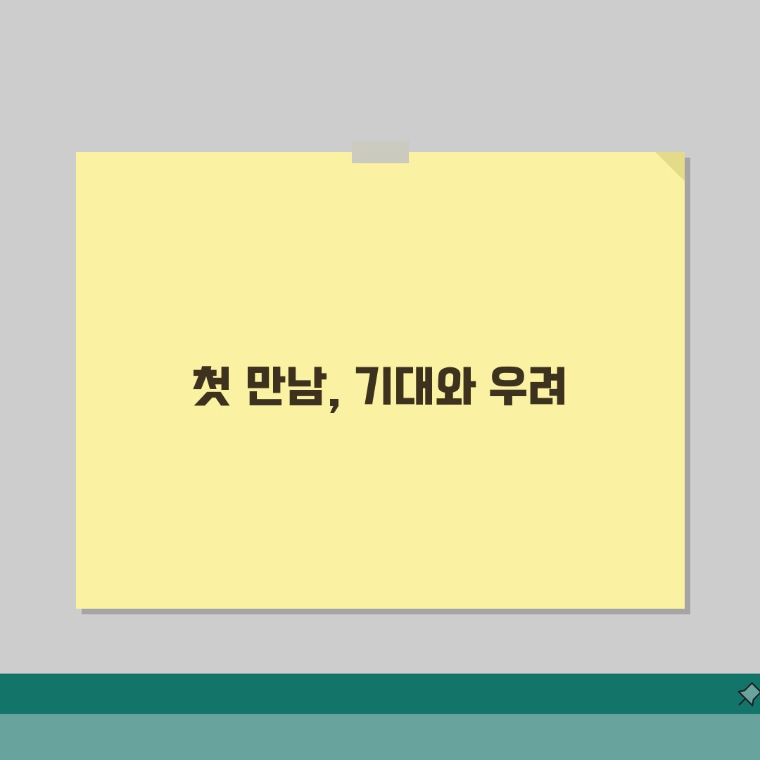 대치동 그루터기수학 | 수학 수강료 | 내신/수능 대비 | 문제풀이 전략 | 성적향상 |