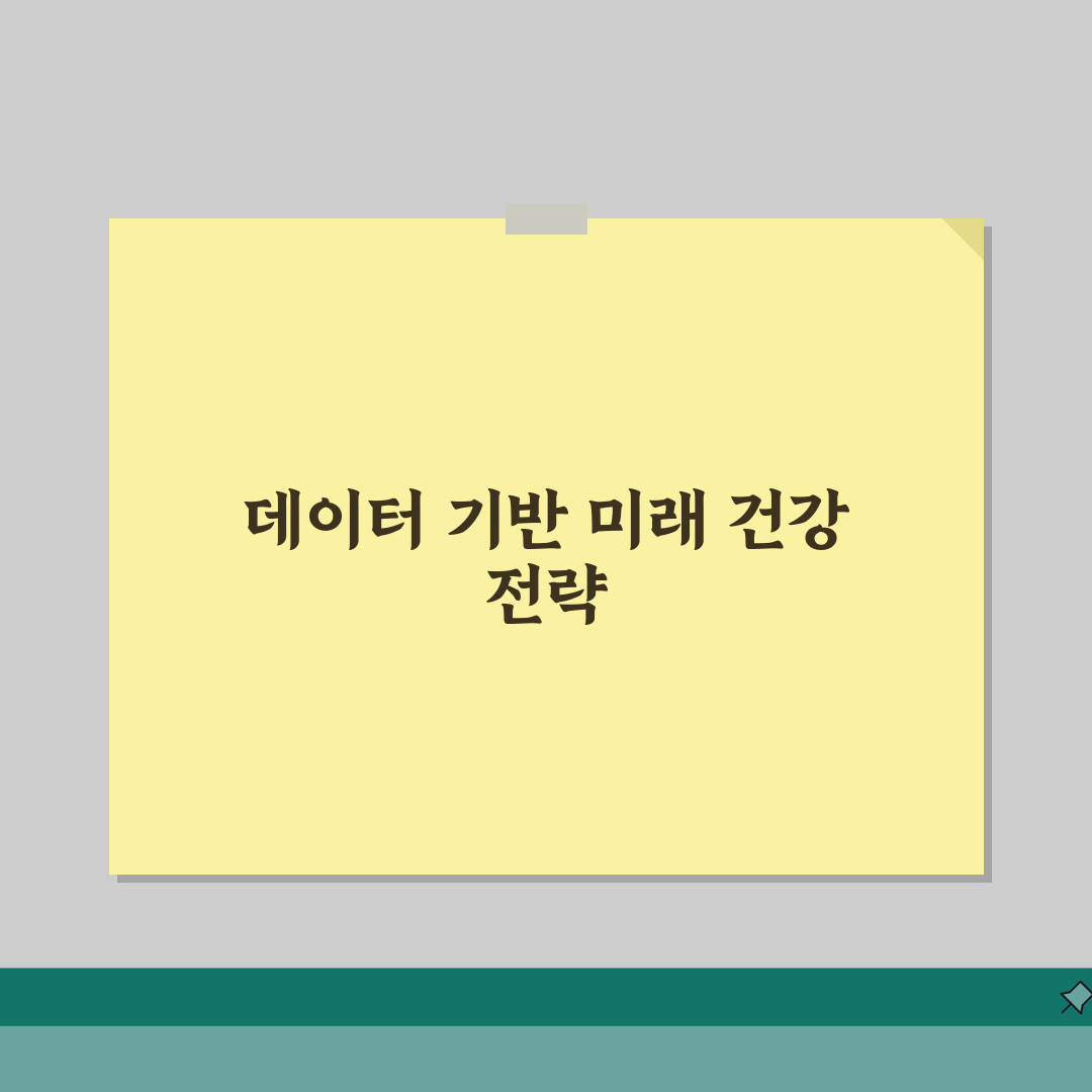 고려대구로병원 건강검진 후기 | 프로그램별, 비용, 예약법 A to Z: 7가지 핵심 총정
