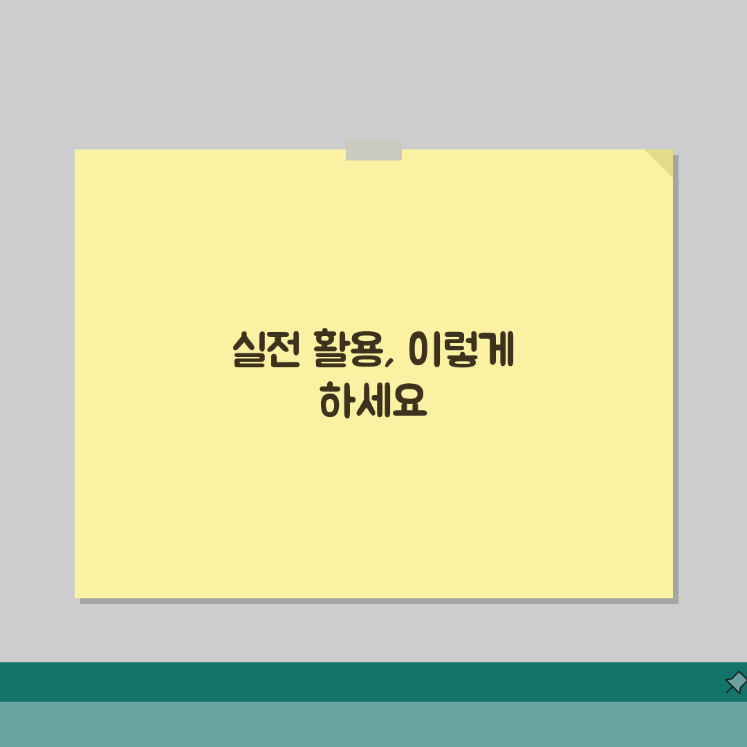 자동납부 실시간인증결과 오류 | 인증 오류 해결 방법 완벽가이드: 7단계 총정리