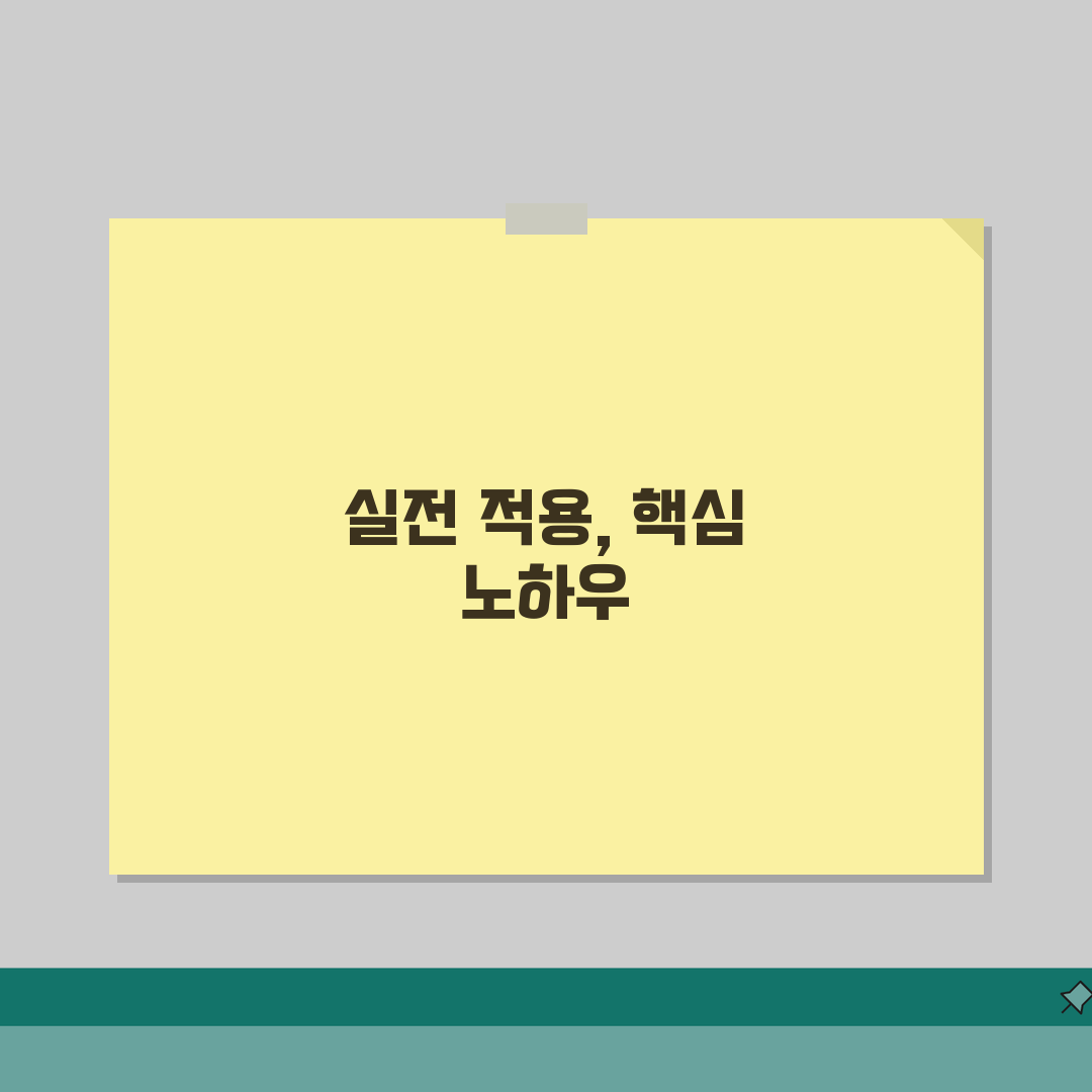 인천공항 스마트패스 실시간 현황 | 단말기 운영상태와 대기시간 심층분석: 7가지 핵심 정보