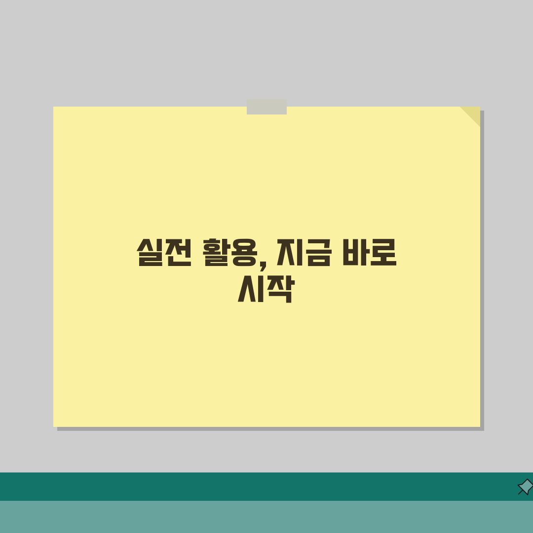 LG폰 앱 서랍 사라짐 | LG 스마트폰 앱 드로어 없어짐 복구: 5가지 해결 방법