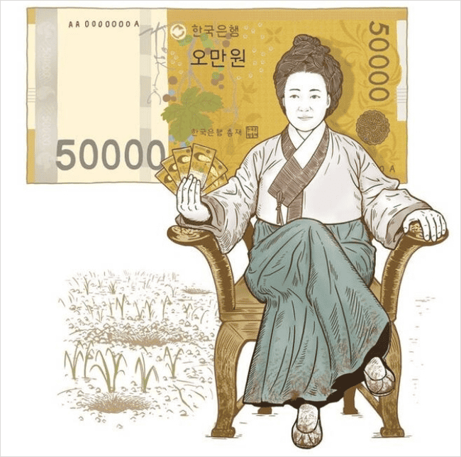 100만원 소액 대출이 상대적으로 쉬운 이유