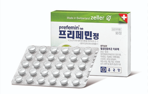 프리페민정 제품 패키지와 정제 모습