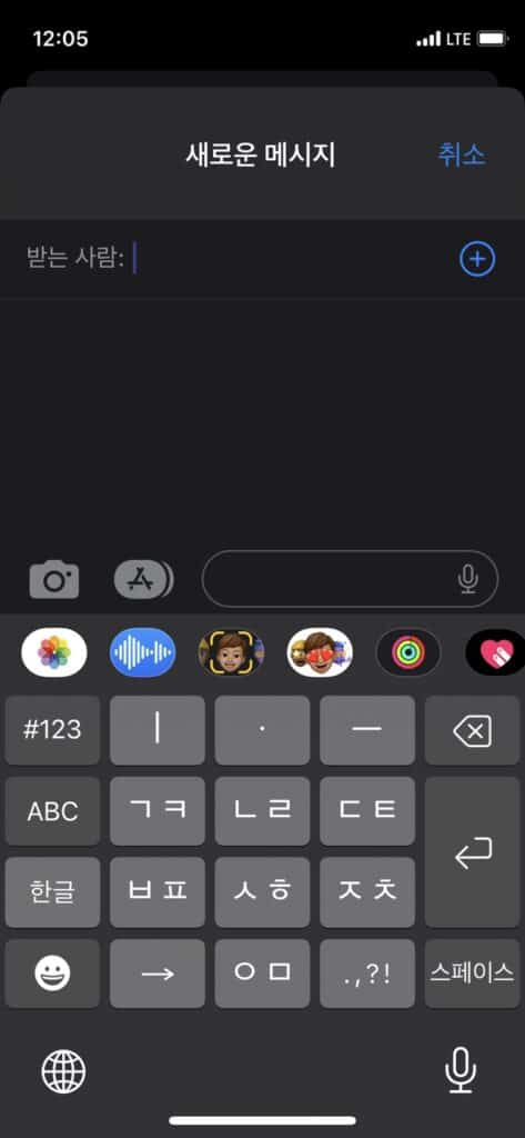 10키 배열로 변경하기