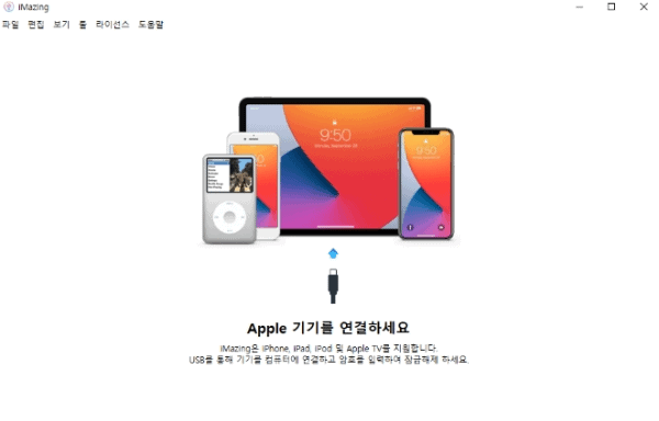 iMazing에 아이폰 연결하기