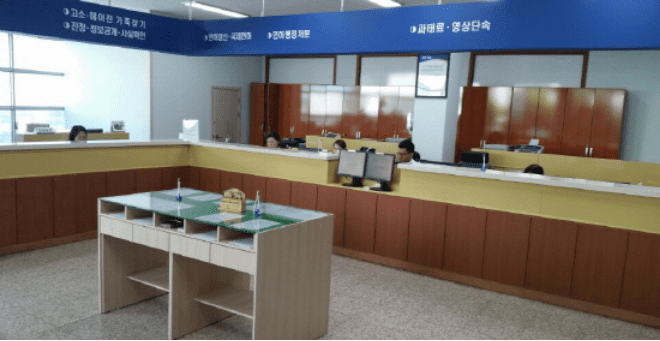 경찰서 운전면허증 발급